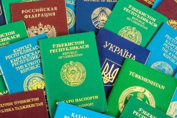 прописка в Волгограде